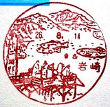 ea85051c.jpg
