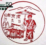 eb1fc75c.jpg