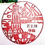 ecfa86c8.jpg