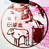 f164c0f6.jpg