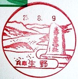 zzss06