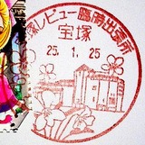 f6981956.jpg