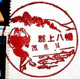 f96f817d.jpg
