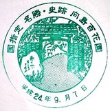 fb589d72.jpg