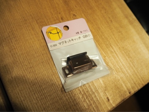 {9D5393A5-31E6-4D0D-BF81-8F5294898418:01}