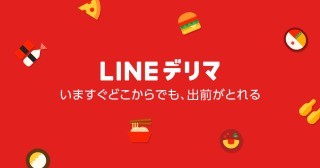 AD84C2AD-BBB2-453A-8137-2124CB977BC9
