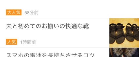 {48737DE9-C341-40FF-A590-64FC48395A0A:01}