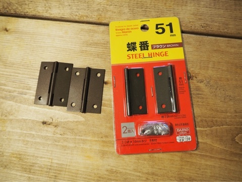 {D98D01BE-E234-48D7-96B5-226D9945584C:01}