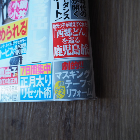 3B2C1116-FA4C-49C1-89D7-6A376EB0F312