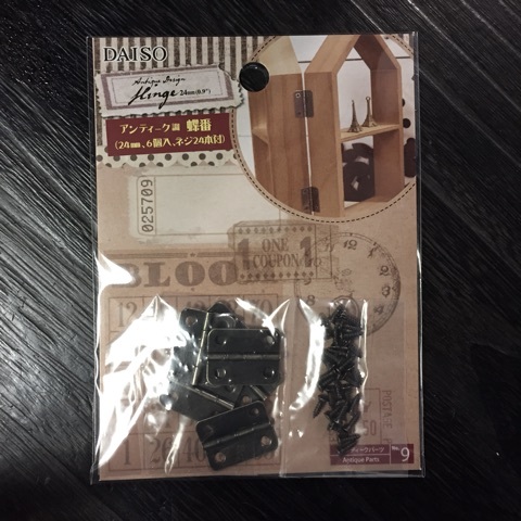 {B9CEFF17-61DD-491A-A89E-EB35556DC5BB:01}