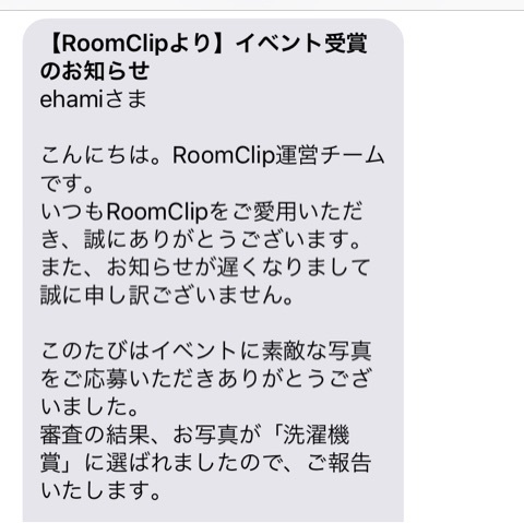 {E5EAC7F6-A09A-4646-BFF1-D6F678C2E320}