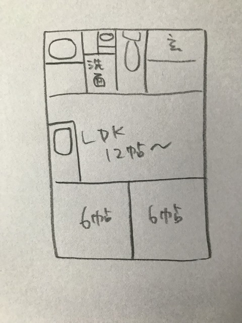 0C427706-5DB0-4D2B-B62A-2F1C79FC0390