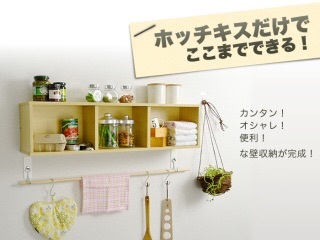 {48253BF5-3335-4531-9F6A-E4128ED495BC:01}