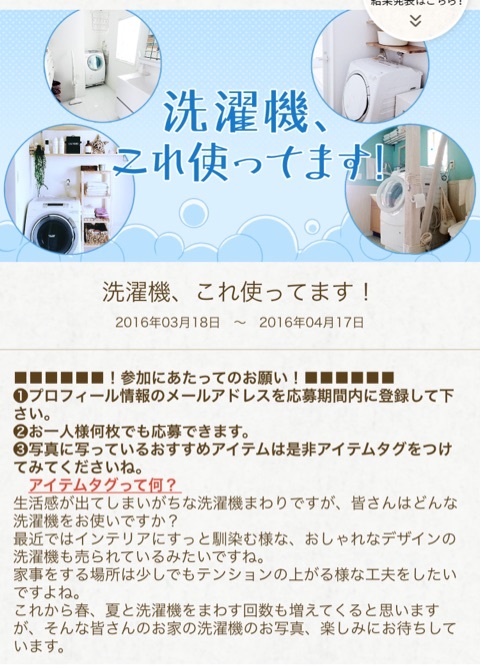 {81A7EE4C-AFF9-49ED-8791-B7450A52895D}