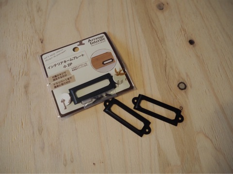 {D53BAE82-D87E-44A6-B6DB-A2EDC5032802}