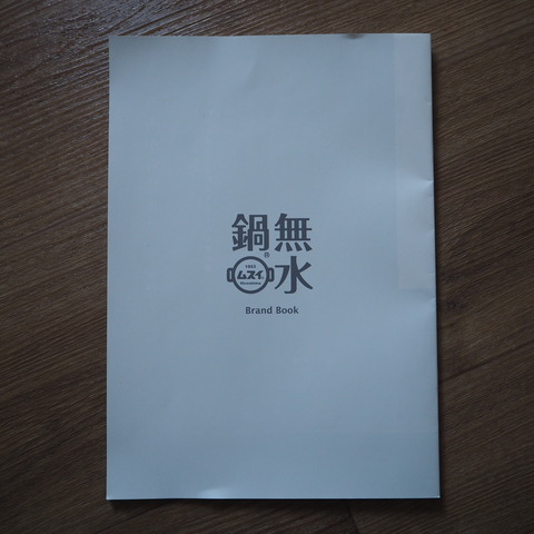 DD6020EA-5E11-45F7-8569-2A2763E3A8E0