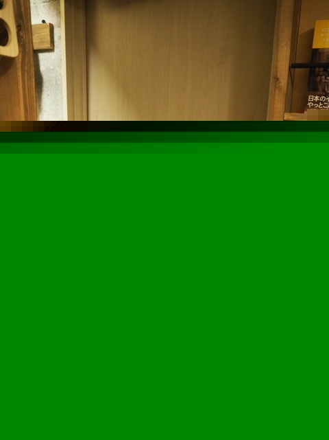 {3D8107C5-3A0C-4E87-B28A-1D96E195A7A7:01}