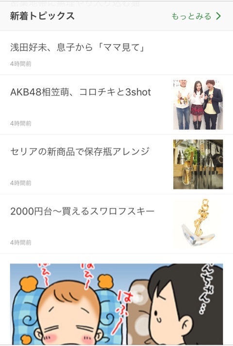 {91F954CA-0C8A-48CA-9024-1ACB107E03E0:01}