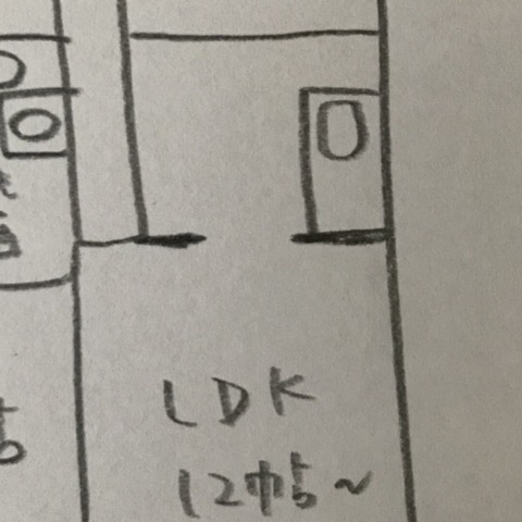 E102D4F3-F077-4127-9E69-6F6E48255145
