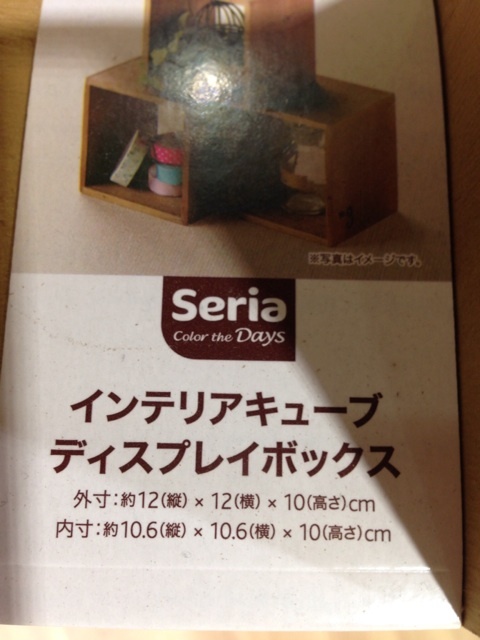 {C12B11B5-91A8-40CB-940A-9DF1DEBCFDF2:01}