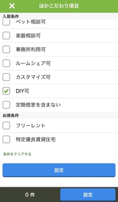 002B2601-DE42-47A8-954B-B1A9A7149359