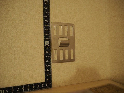 {349D63CE-379F-4694-A28D-03B9C90CC359:01}