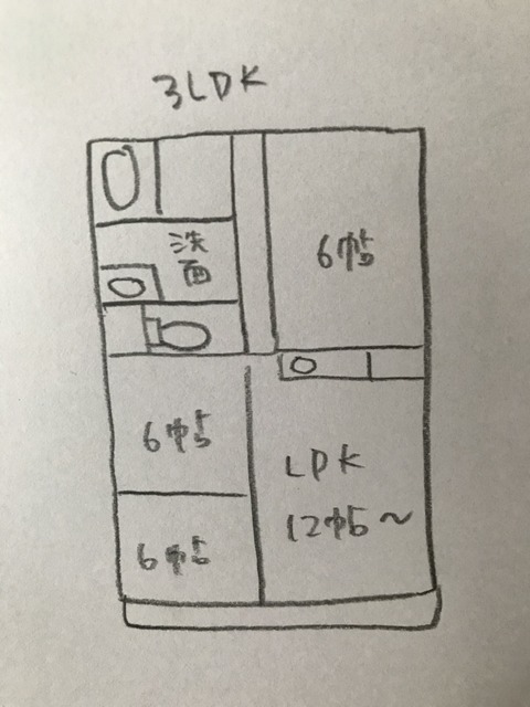 4835848A-9A95-4367-A0BC-65787B272205