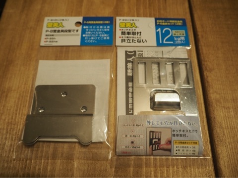 {3D22D849-1063-451E-A480-A233CAF0A746:01}
