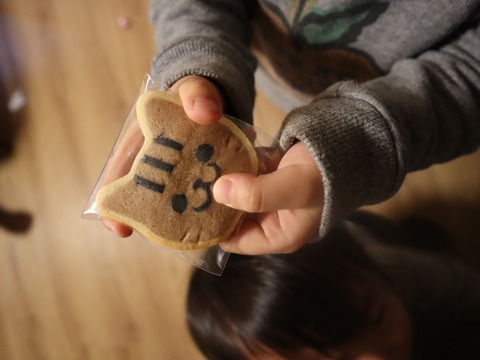 E69F865C-5A2A-45EB-AE35-CF8789D96EA7