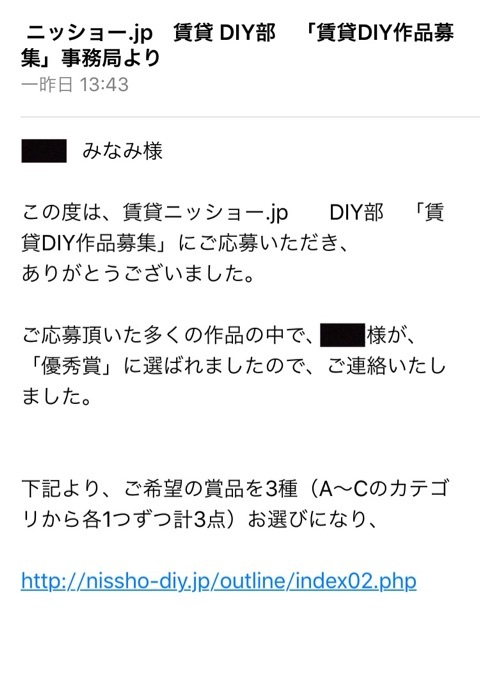 {91DD6711-DFD7-4876-9FD7-AA8A929F8C20}