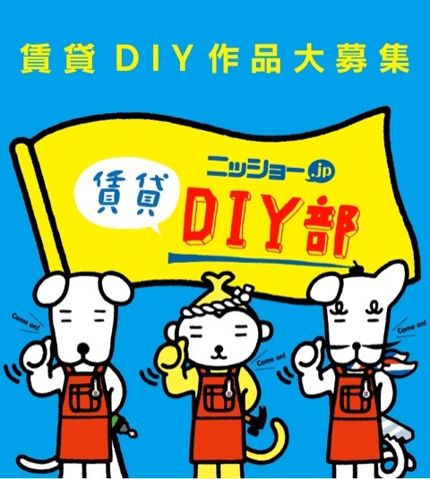 {5312A82C-3C47-4AD9-8EFC-0BE12E615DAB}