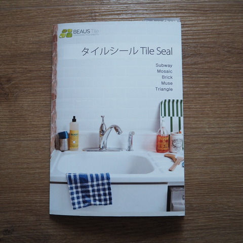 70B36F55-9B7E-406E-A4DB-F09DFD30D167