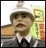 住田町のまもる君