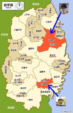 岩手県