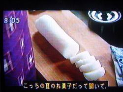 しがらき2