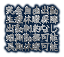 cooltext161318658455804