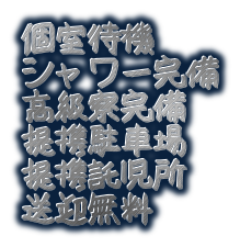 cooltext161318722759748
