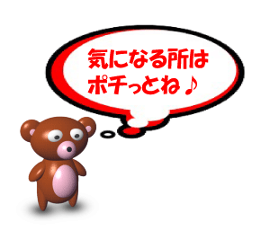 bear_mac_archigraphs