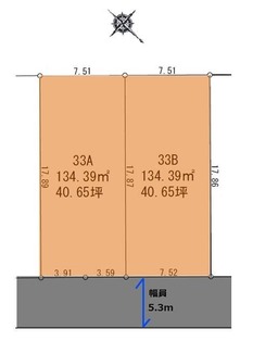 あわい33一括