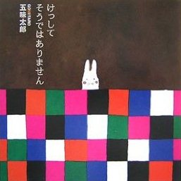 02(05)04