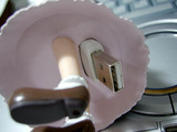 DearPianissimo5(�Ԥ���USB)