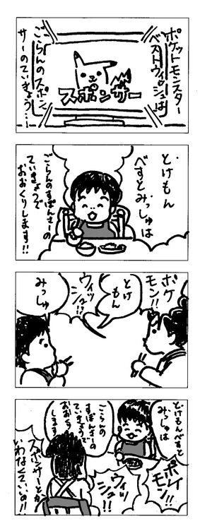 120124