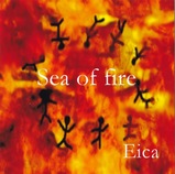 Sea of Fire CD Cover