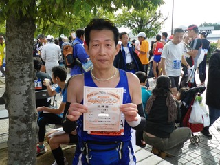 にほんブログ村 その他スポーツブログ マラソンへ
