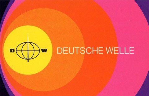 思い出のラジオ局⑤~Deutsche Welle(ドイチェ 思い出のラジオ局⑤~Deutsche Welle(ドイチェ