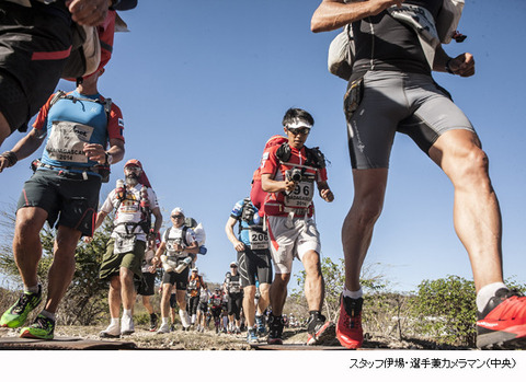 141217_greatrace03