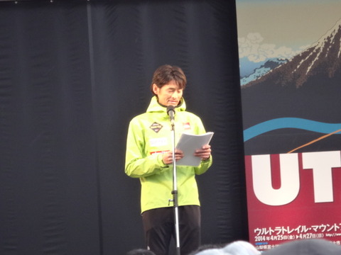 にほんブログ村 その他スポーツブログ マラソンへ