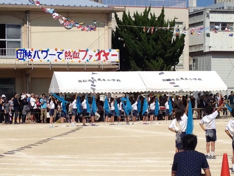 2014-09-27-13-33-01