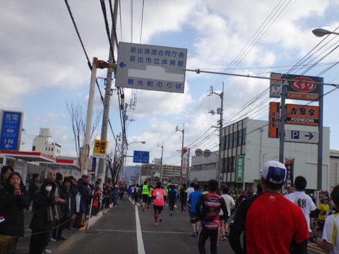 にほんブログ村 その他スポーツブログ マラソンへ
