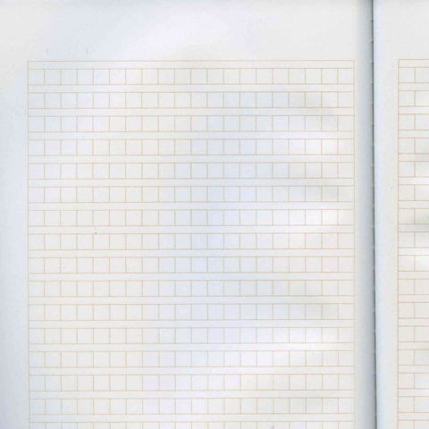 _AA1500_